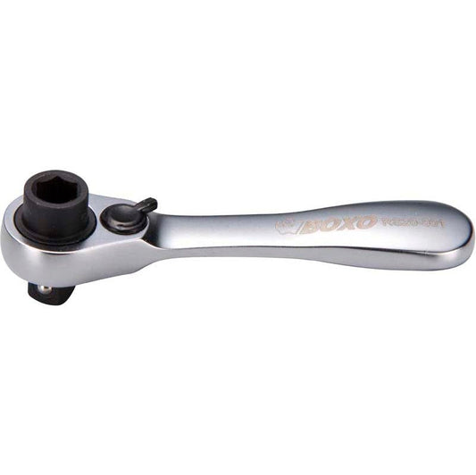 1/4" Dual function bit ratchet-Boxo-Equipment